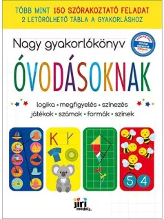   Nagy feladatos füzet, 120 oldal + 2 kaparós táblázat, 20x28cm, Óvodásoknak