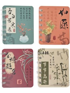   Mini spirál notesz, A/7, 8x10cm, vonalas, távolkeleti mintával, többféle változat