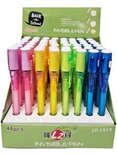 UV toll, LY-1519, többféle változat