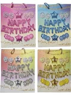   Születésnapi ajándéktáska 23x18x10cm, közepes, Happy Birthday lufi mintával, 4 féle