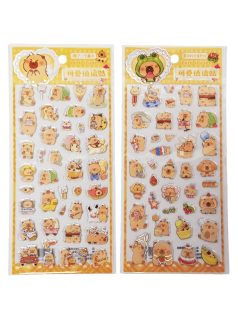 Kapibara matrica 8,5x17 cm, többféle változat