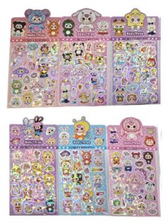 Baby Three matrica 10x20cm, csillogó, többféle változat