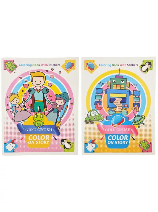 Színező matricákkal, A/4, 26 oldal, kétféle borítóval