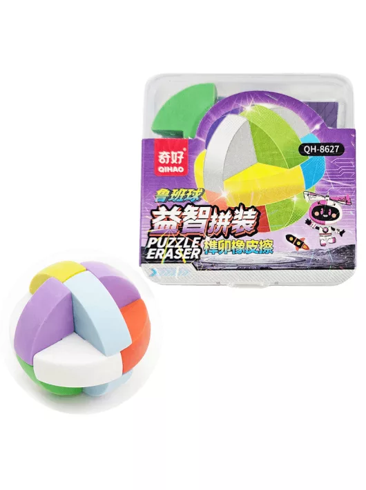 Radírok, 3D logikai puzzle, gömb, QH-8627