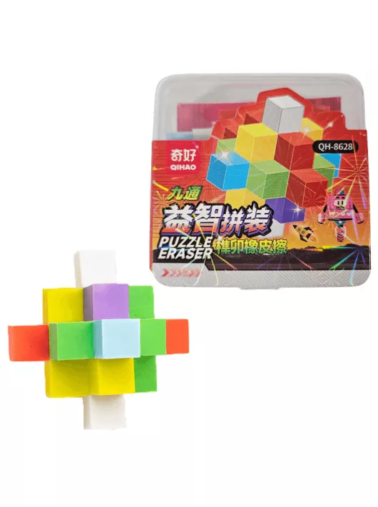 Radírok, 3D logikai puzzle, hasábok, QH-8628