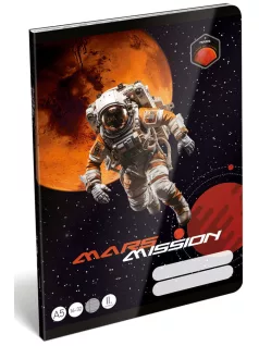   Űrhajós tűzött füzet A/5, 32 lap vonalas 2.osztály (16-32), Lizzysuli, Mars Mission