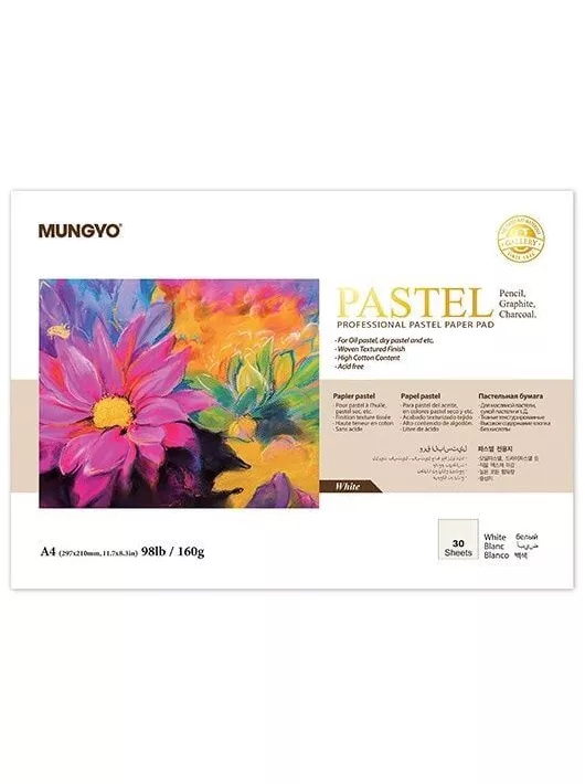 Pasztellpapír tömb, vázlatfüzet A/4, 30 lap/tömb, 160g, fehér, Mungyo MPPP-A4W