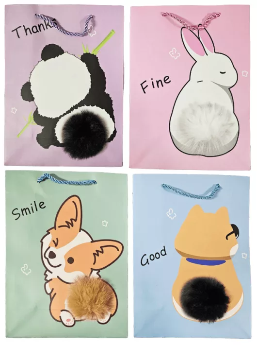 Állatos ajándéktáska pamacsos díszítéssel 23x18x10cm, közepes, többféle