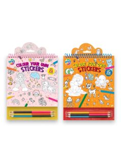   Színezd ki a matricákat színezőfüzet 250 matricával, 20x20cm, 8 lap, 3 ceruza, kétféle változat