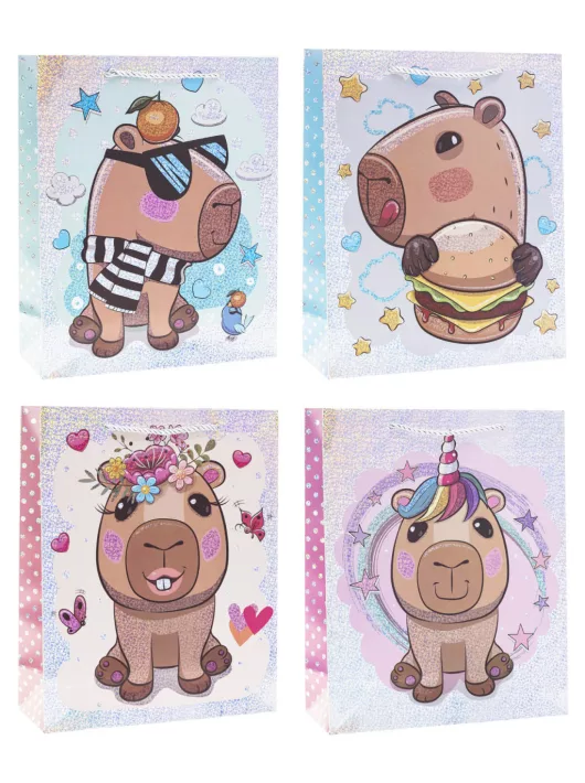 Kapibara ajándéktáska 23x18x8 cm, 4 féle